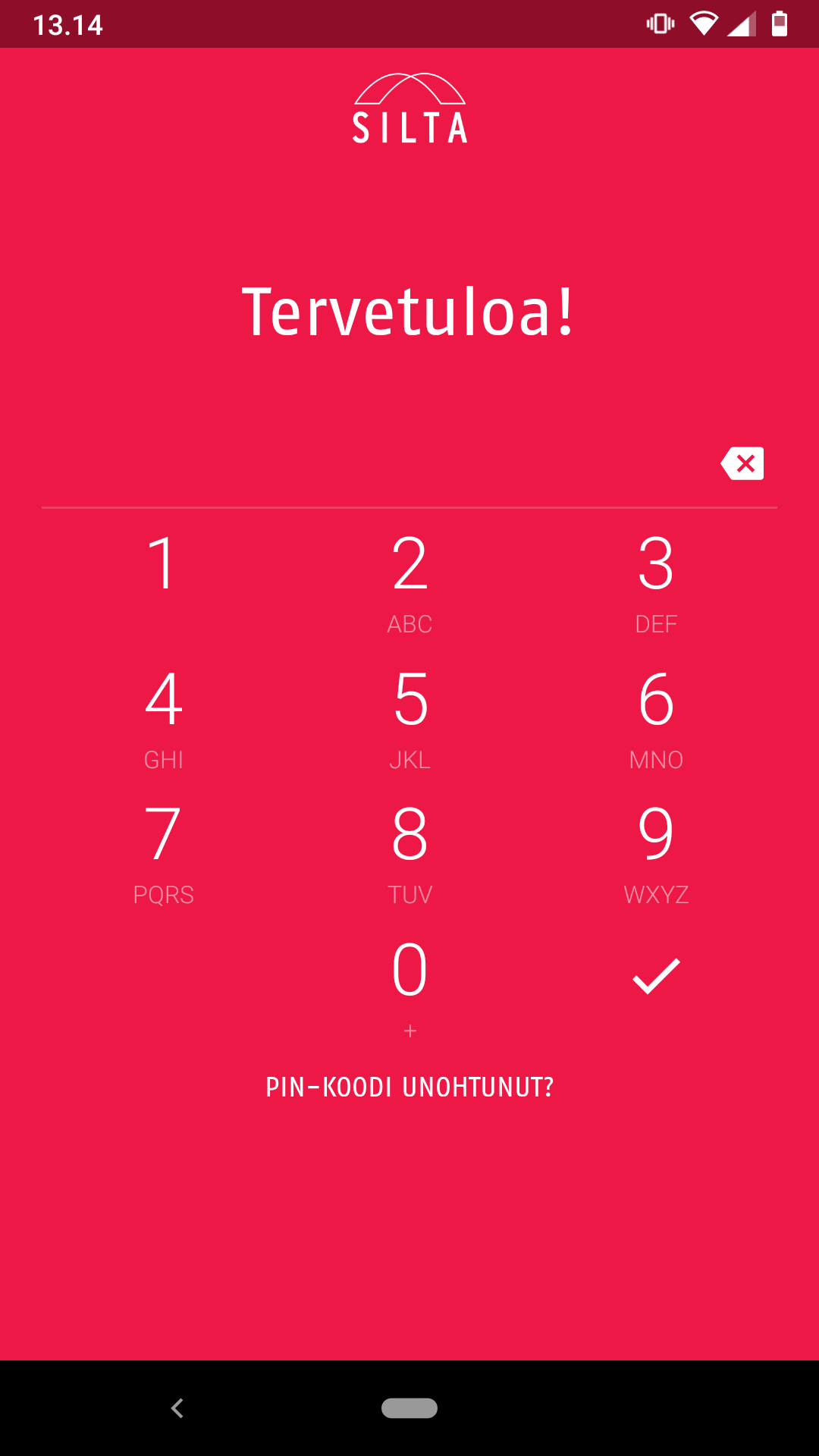 simo_screenshot-1